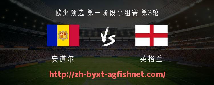 AG捕鱼王官网-德甲球队对攻规则解析与战术分析